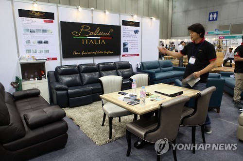 천연가죽 소파 판매 전시합니다