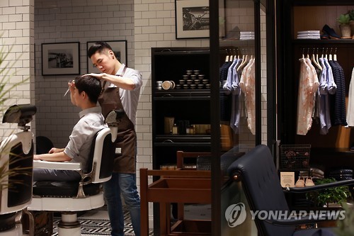롯데백화점 세계최초 패션-바버샵