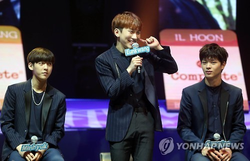 은광, 귀여움을 담당하고 있어요