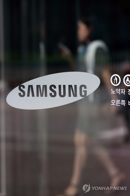 여름철 에너지 절감 차원에서
