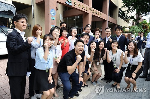 송파노인종합복지관 방문한 박원순 시장