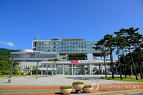 달성 12경(景) 뽑아주세요…달성군 설문조사