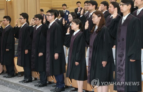 로스쿨 출신 첫 경력법관 임용