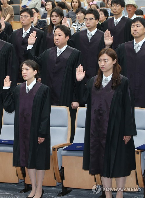 로스쿨 출신 첫 경력법관 임용