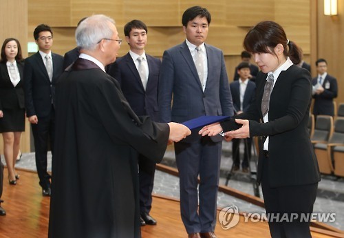 로스쿨 출신 첫 경력법관 임용