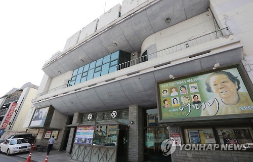 <Weekly Travel> 광주극장, 80년 동안 이어온 문화 공간
