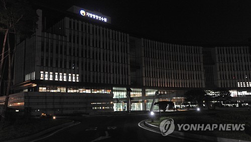 완주 지방행정연수원에 중국 버스사고 분향소 설치