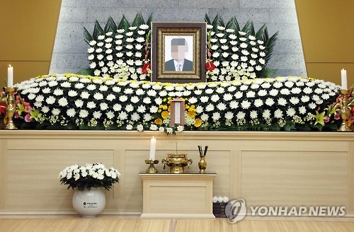 장례식장에 놓인 고 한금택 사무장 영정