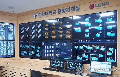 LG전자, 대학가 ‘그린 캠퍼스’ 조성 사업 확대