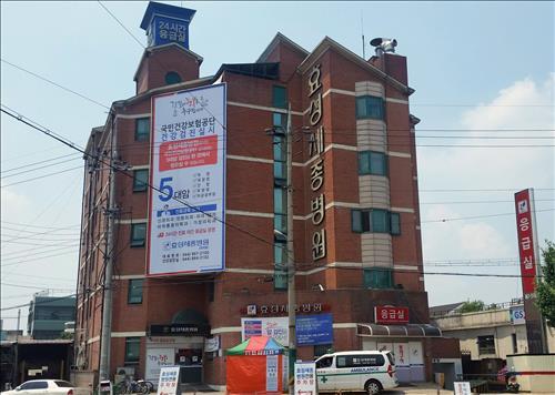 세종시, 효성세종병원 응급의료기관 지정