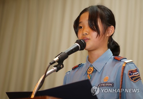 참전유공자께 감사합니다