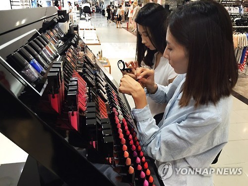 시에로 코스메틱, 롯데백화점 안양점 입점
