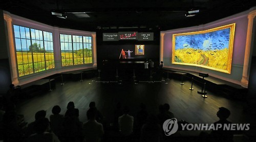 홀로그램으로 펼쳐진 고흐의 밀밭
