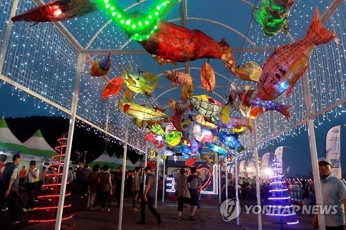 목포항구축제 어등 터널