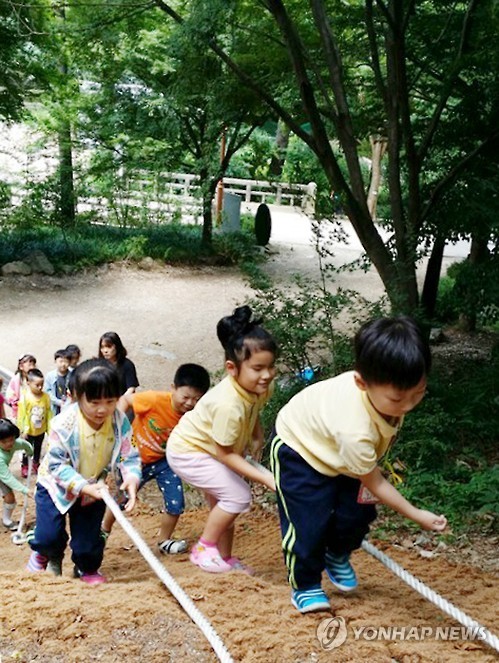 유아들 천국…대구 앞산에 유아 전용 숲체험원