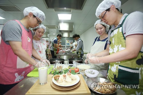 남편과 함께하는 쿠킹클래스