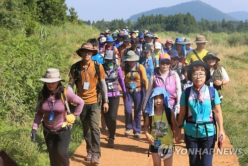 2015 거문오름 국제트레킹