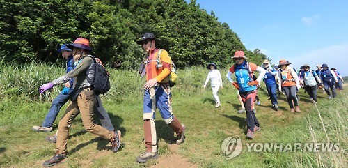 2015 거문오름 국제트레킹