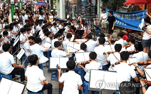청주 세광중학교 학생들의 거리음악회