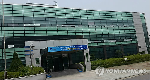 군산해수청, 항만 화학물질 유출 대비 19일 훈련