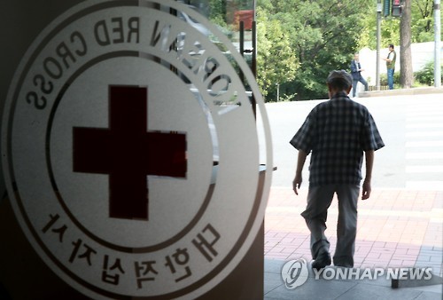 상봉 신청을 마치고
