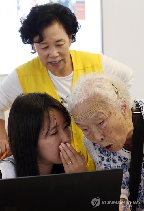 상봉 접수 확인