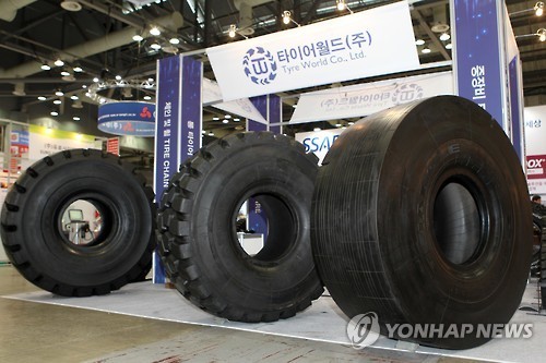 중장비용 대형 타이어