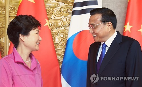 화기애애