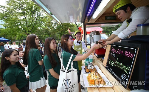 부산 첫 합법 푸드트럭 부산시민공원에 들어선다