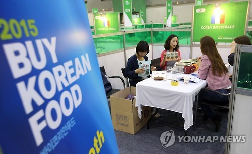 2015 바이 코리안 푸드