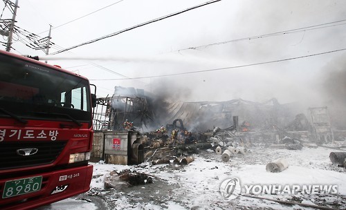 반월공단 필름제조공장에 불