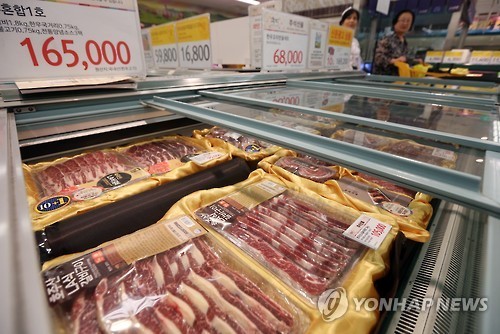 금값 한우 대신 수입 소고기