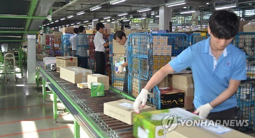 분주한 동서울우편물류센터