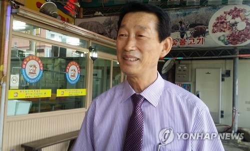 <인터뷰> 성정표 봉계한우불고기축제 추진위원장