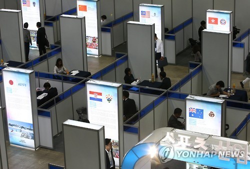 스포츠산업 해외취업 상담
