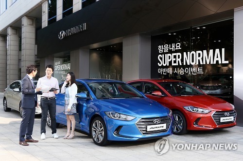 현대차 신형 아반떼 시승 이벤트
