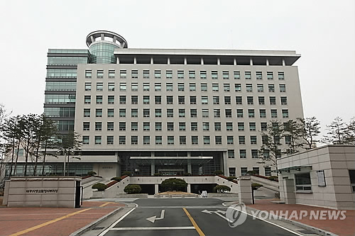 대구지검 서부지청 추석 전후 선거사범 단속
