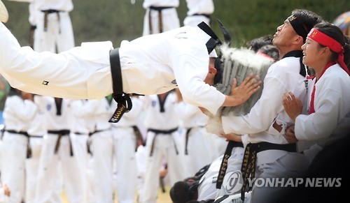격파 돌진