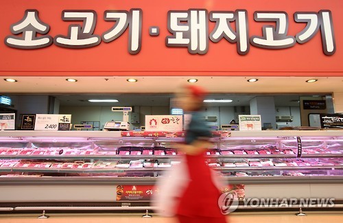 금값 된 국산고기