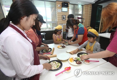 구례자연드림파크