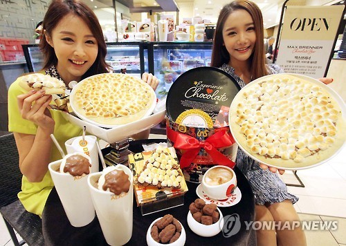 초콜릿 피자 맛보세요