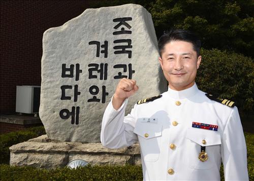 해군 이순복소령 세계인명사전 등재…정보통신 전문가