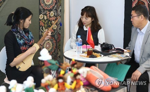 한-중앙아 무역·관광 로드쇼