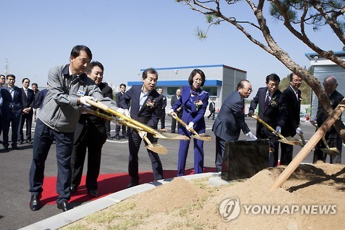 외투기업 엔피케이 구미공단에 신공장 준공