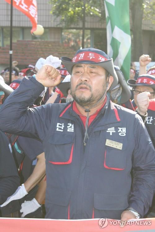 직장폐쇄 코엔텍 노조위원장