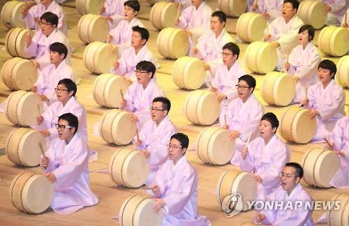 심청가 떼창