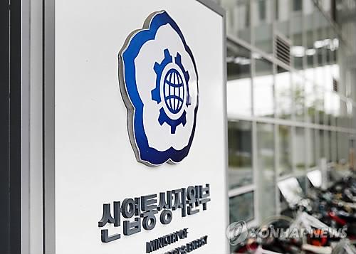 노후 산업단지 혁신 클라우드 적용 시범사업 본격화