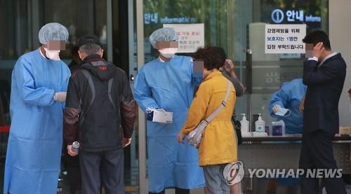 마지막 메르스 환자 다시 양성 판정