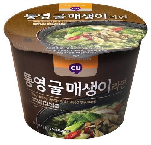 <새상품> 씨유, 제철 굴 넣은 통영굴매생이라면