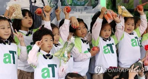 우리 농산물, 로컬 푸드 최고!